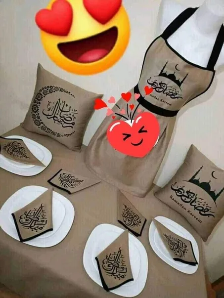 طقم رمضان كريم فيه 10 بياس