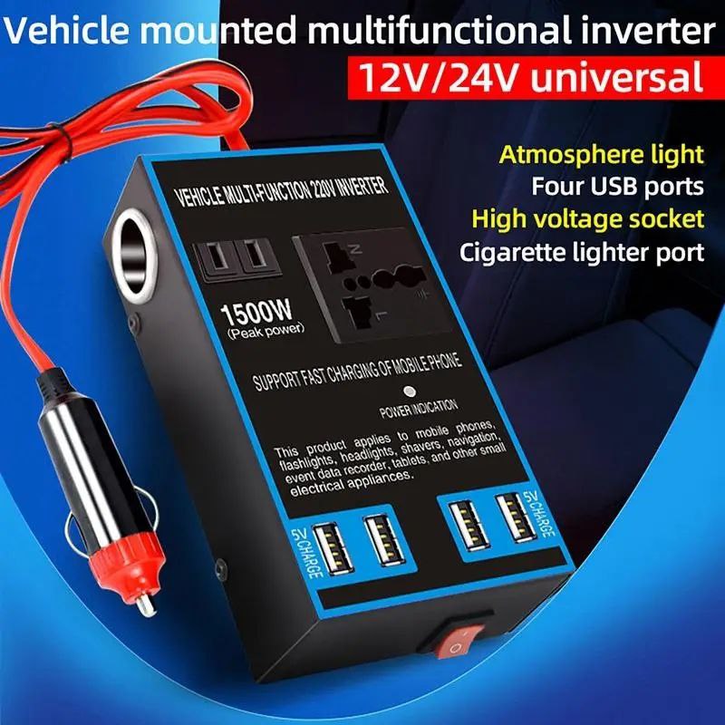 محول الطاقة المتعدد الوظائف المثالي للسيارة يعمل على تحويل 12V/24V إلى 220V بقوة تصل إلى 1500 واط  مثالي للرحلات، التخييم، واستخدام الأجهزة داخل السيارة