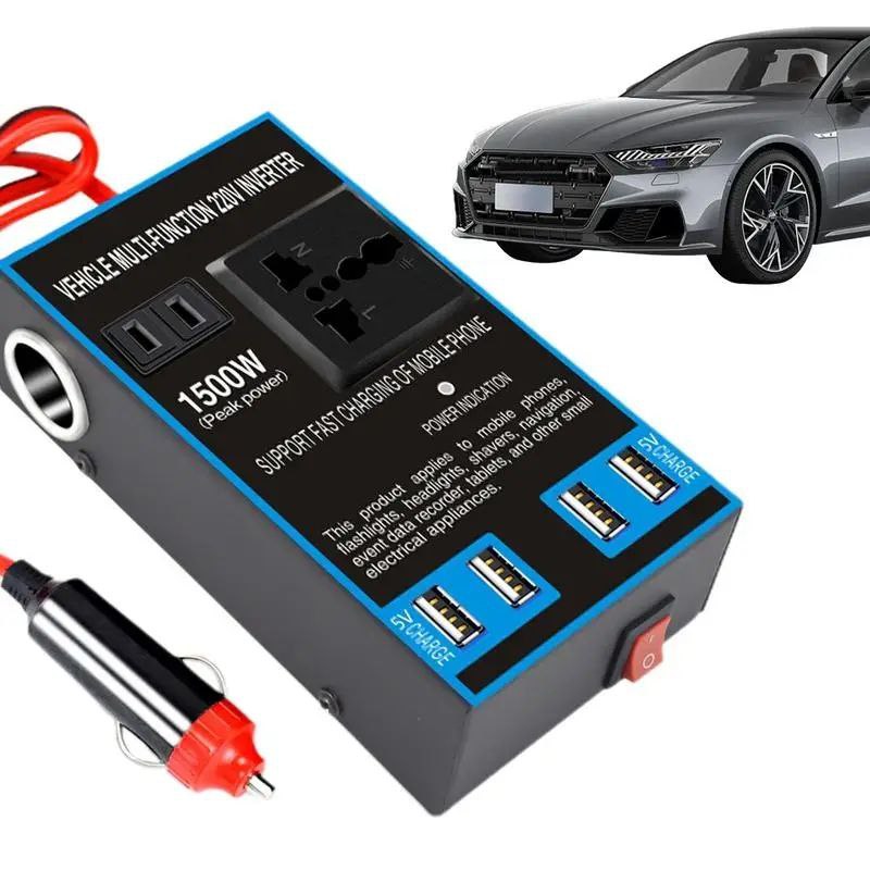 محول الطاقة المتعدد الوظائف المثالي للسيارة يعمل على تحويل 12V/24V إلى 220V بقوة تصل إلى 1500 واط  مثالي للرحلات، التخييم، واستخدام الأجهزة داخل السيارة