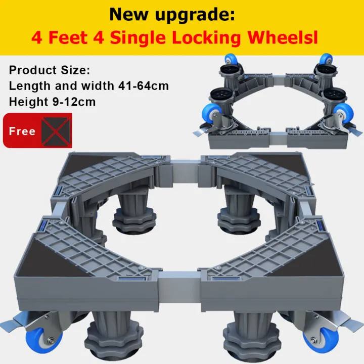 منصة دعم احترافية للغسالات والتلاجات – صامتة ومضادة للانزلاق