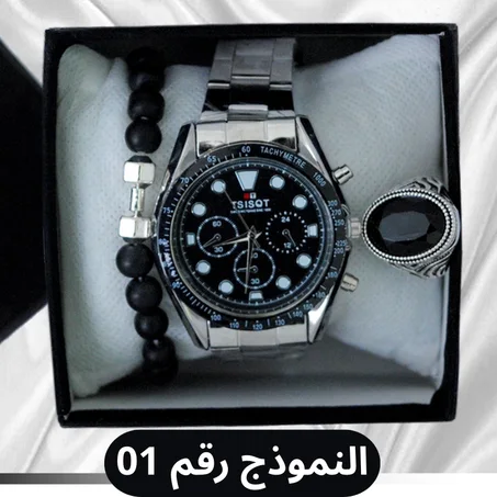 الباك الرجالي الأكثر طلبا