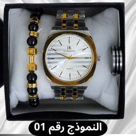 الباك الرجالي الأكثر طلبا
