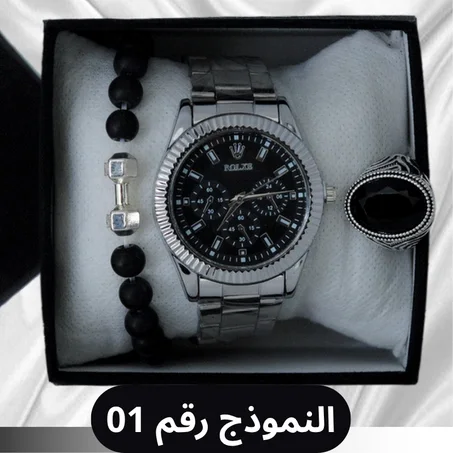 الباك الرجالي الأكثر طلبا