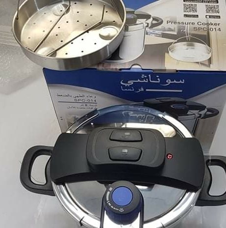 stores/7bfc3769e74272074e75f53f74efc5ae/products/LJ6fvVQcYLppLYSRM6ybGL51VHORPokBSgvQAiJ2.jpeg