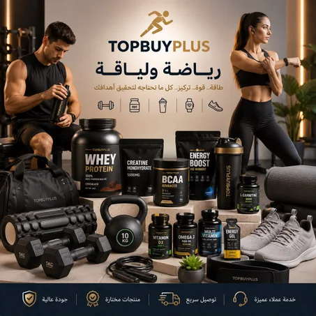 عالم الرياضة