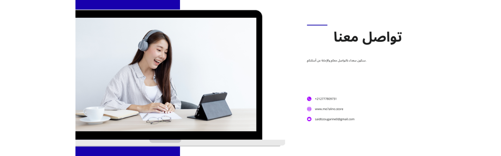 slider-image