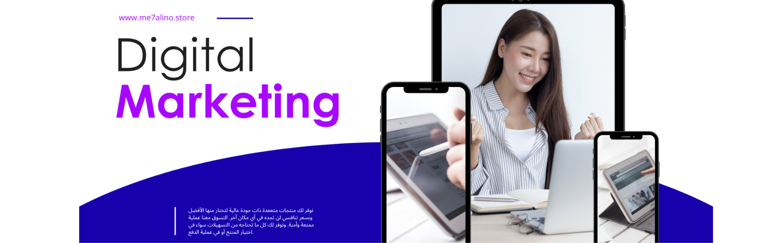 slider-image