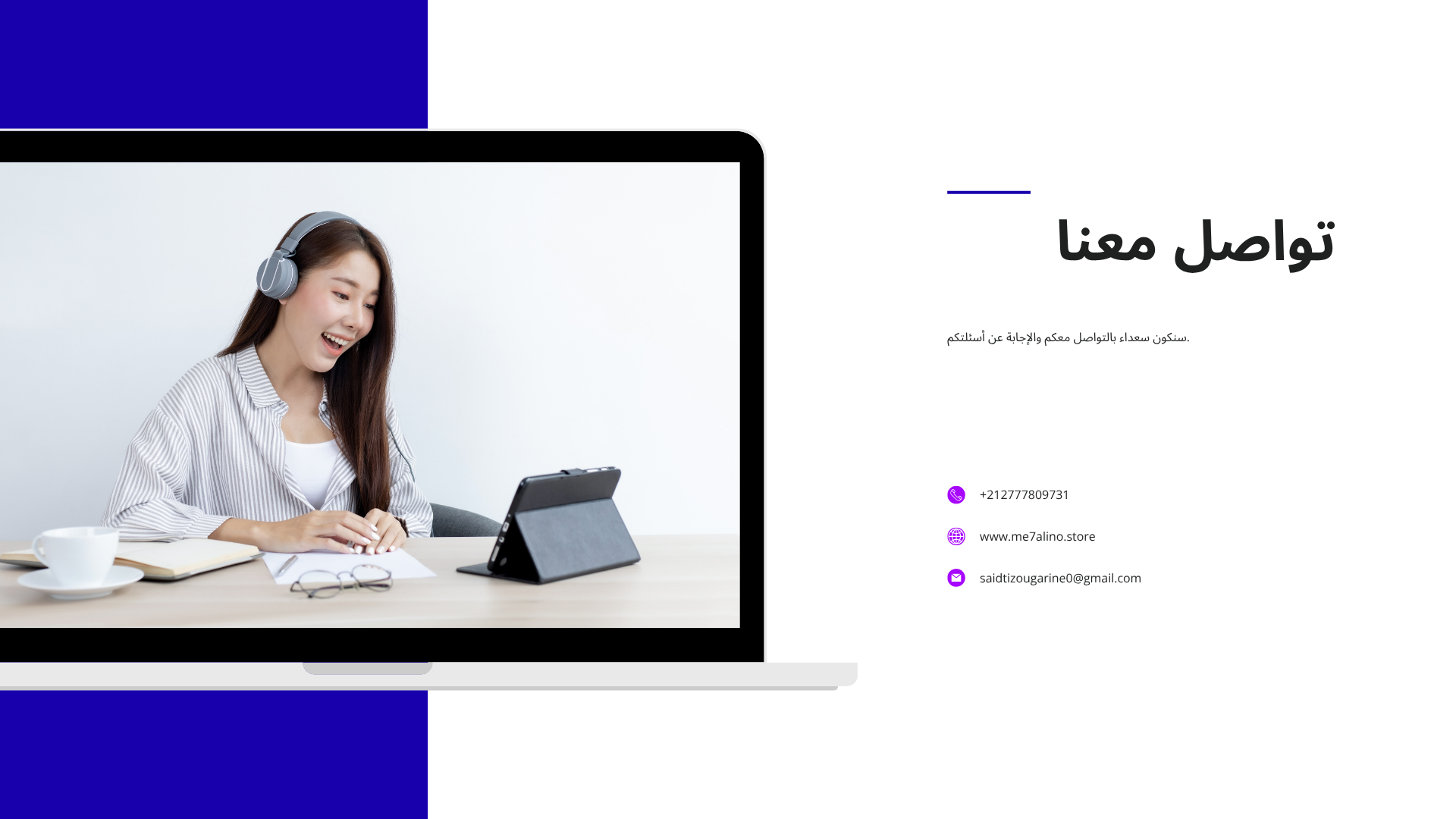 slider-image