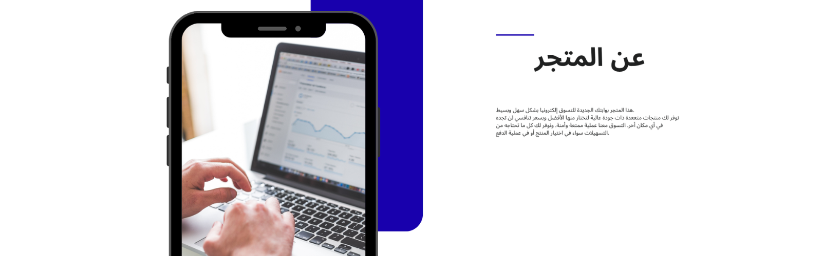 slider-image