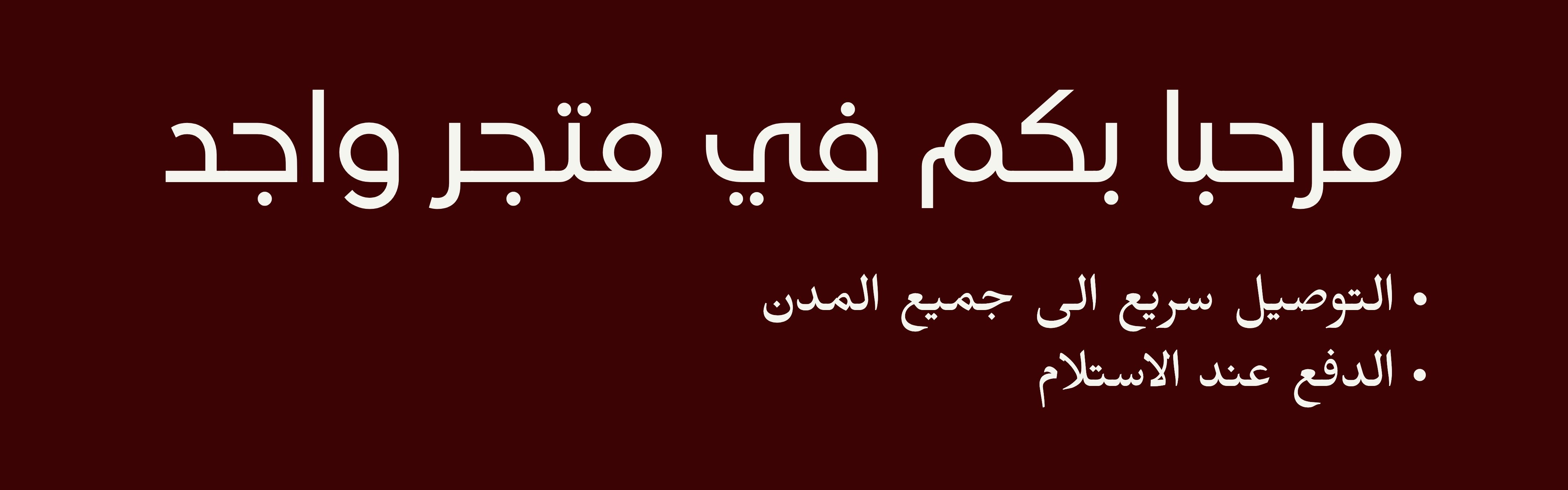 slider-image