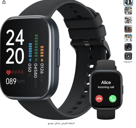 ساعة ذكية للجنسين من ترو فري، بمكالمات بلوتوث وشاشة لمس 1.96 بوصة، تتبع اللياقة البدنية ومراقب النوم ومعدل ضربات القلب والأكسجين في الدم، مع تصنيف IP68 لمقاومة المياه لجوالات اندرويد وiOS، أس