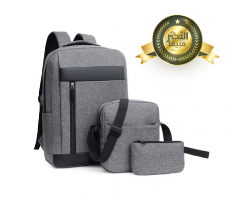 3 قطع, حقيبة ظهر متعددة الوظائف مضادة للماء