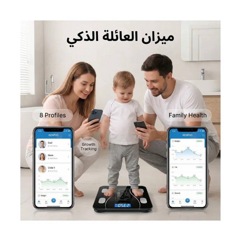 Balance Pèse-Personne Connectée Bluetooth