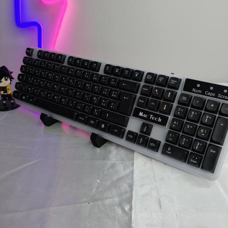 Keyboard mactech mtkb2056b WHITE RGB