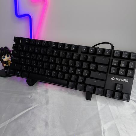 keyboard ziyou lang k2