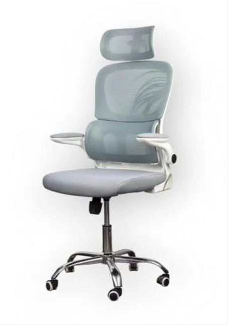 Chair Ergonomic G188