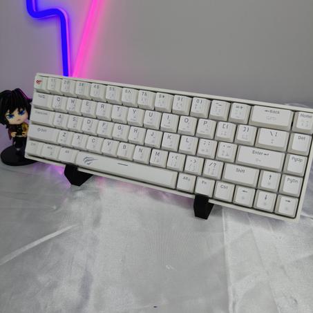 Keyboard HAVIT KB881L