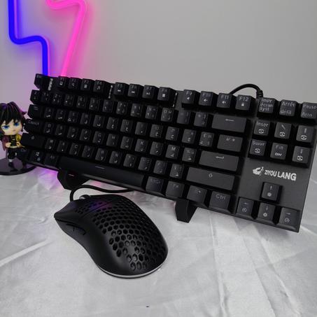 keyboard Mouse COMBO ziyou lang T2