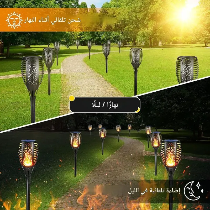 باك مصابيح اللهب الشمسية