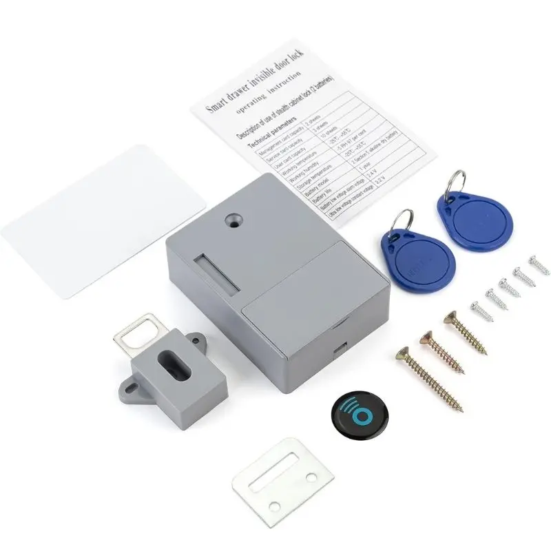 القفل الإلكتروني المتطور