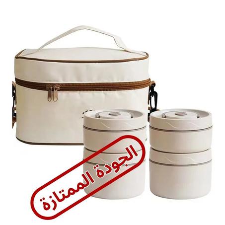 حقيبة علب الغداء