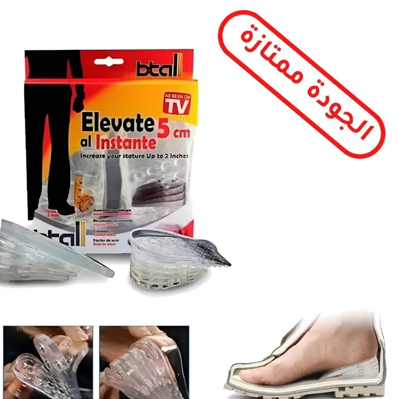 زوج كعب السيليكون الطبي