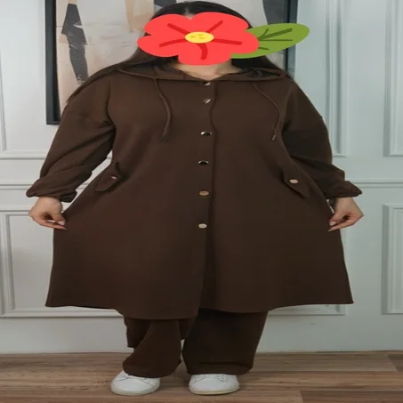 انصونبل بالجياب و القب و الصداف