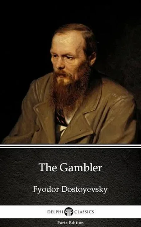 THE GAMBLER