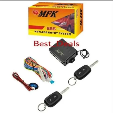 إقفال الأبواب MFK