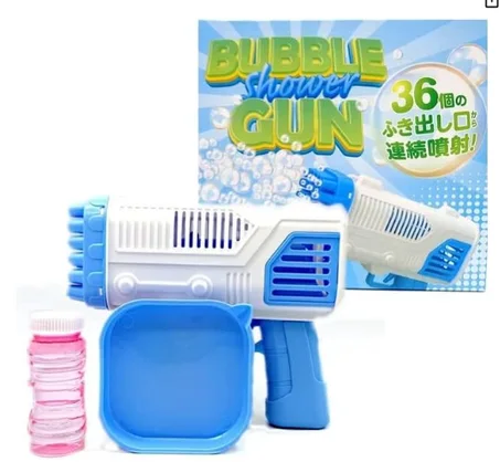 مسدس فقاعات ببطاريات