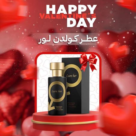 عـــــطـــــــر جــــولــدن لــــــور فــيرومـــــون  - Golden Lure Pheromone Perfume