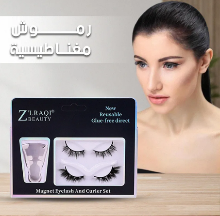 مجموعة الرموش المغناطسية -Magnet Eyelashes Pack
