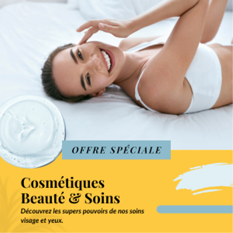 الصحة والجمال