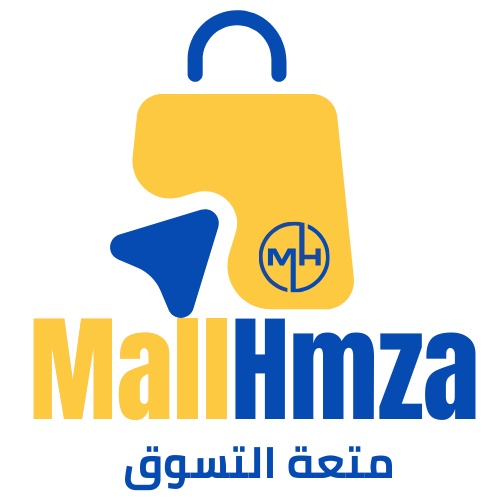 mallhmza
