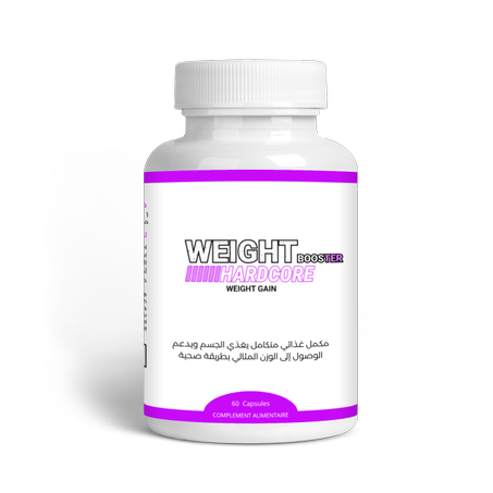 مكمل Weight Booster زيادة الوزن بطريقة صحية ومتوازنة