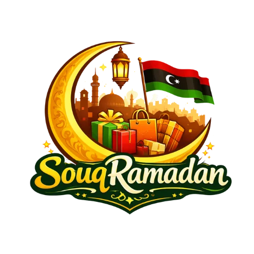 Souq Ramadan