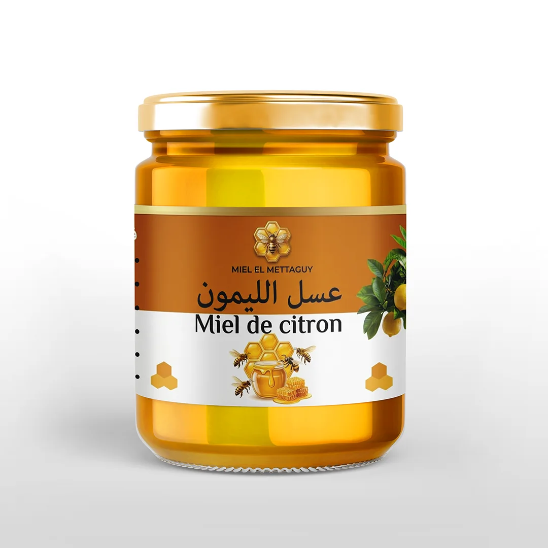 عسل الليمون 1 كيلو