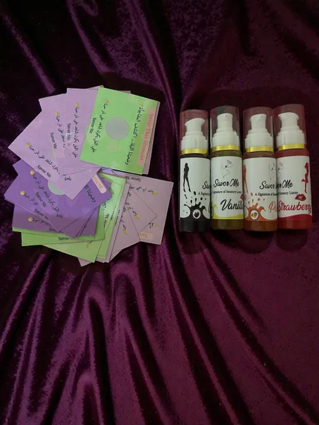 مجموعة الجرأة والإثارة الحصرية 🔥