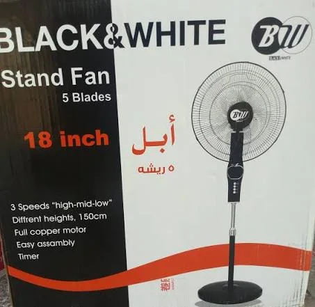 مروحه عامود بلاك اند وايت 18 بوصه