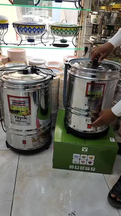 خضاضه اكسبريس ستالس صغيره