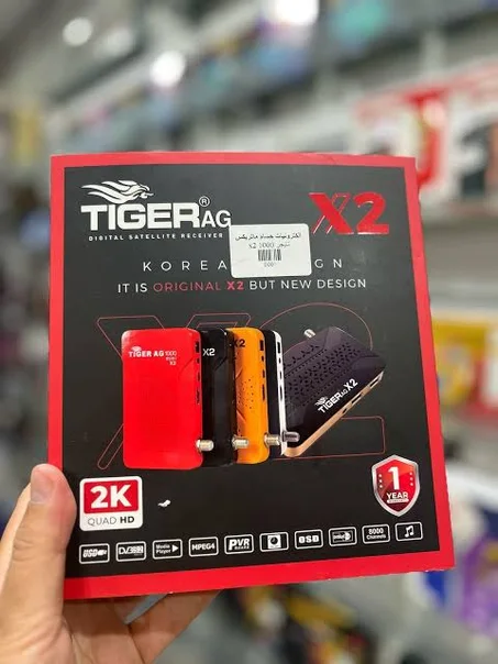 ريسيفر تايجر HD
