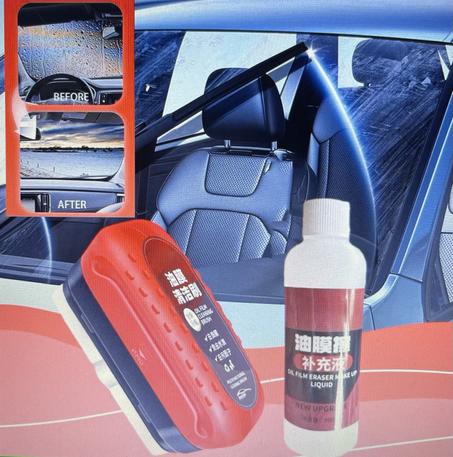 الإسفنجة الصينية لتنظيف زجاج السيارات