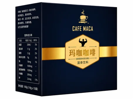 CAFE MACA