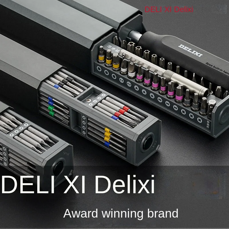 مفك البراغي العالمي