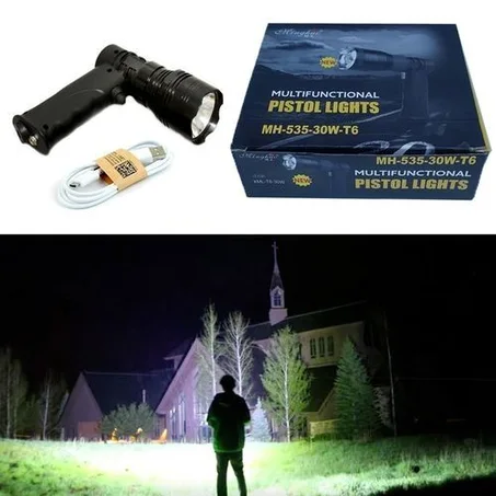 لمصباح المتعدد الوظائف MH-535 الوصف