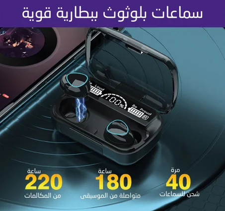 M10 TWS سماعات أذن مقاومة للماء