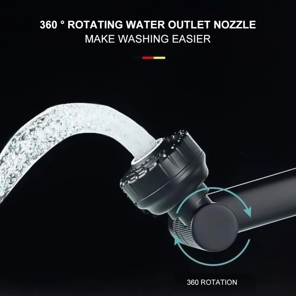 صنبور الحمام