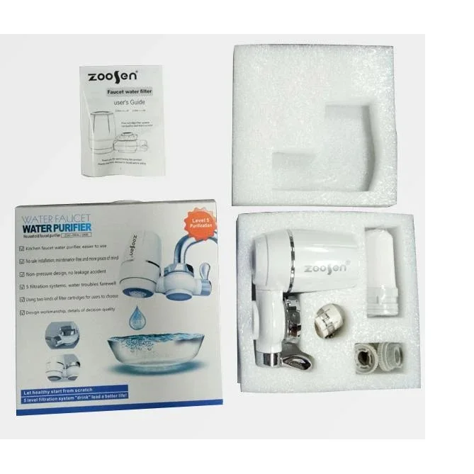 جهاز تنقية المياه