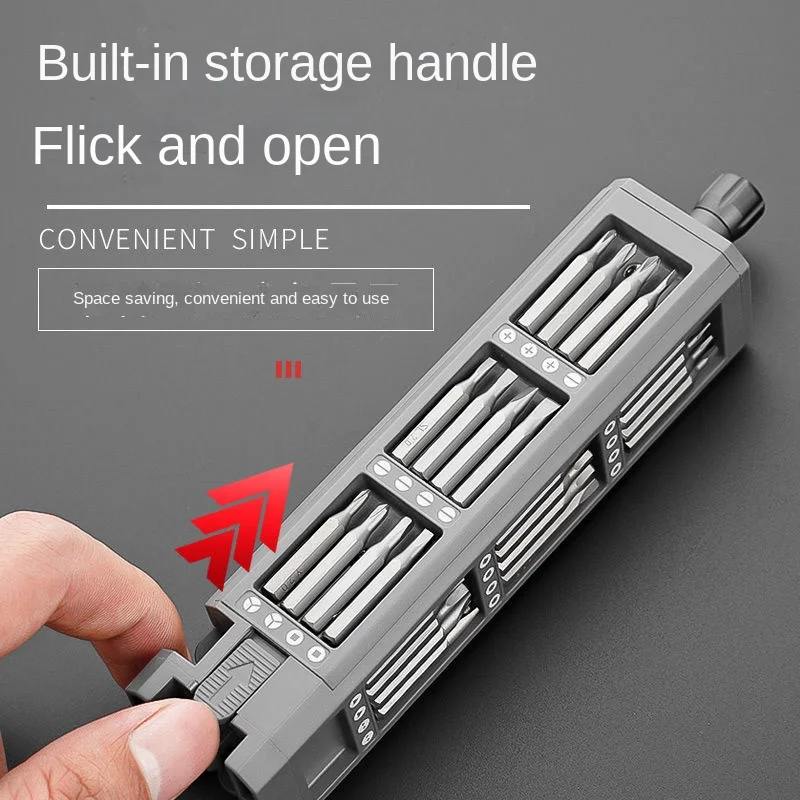 مفك البراغي العالمي