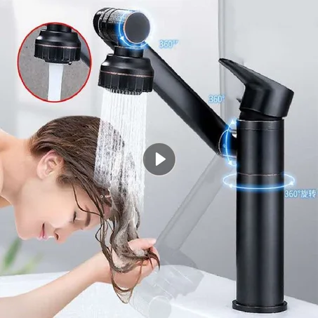 صنبور الحمام